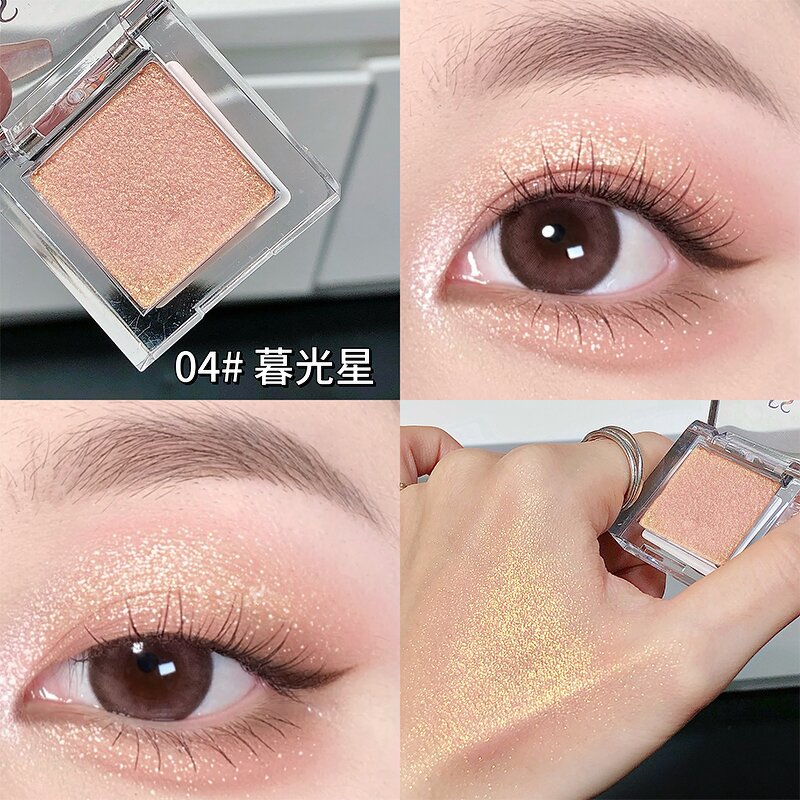 Mini Eyeshadow Highlighter - Manufacturer - Shiny Smooth Colorful Party Use Hengfang Oem Makeup