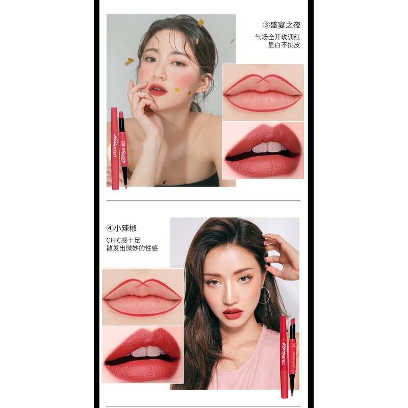 Lipstick Lip Liner Set - Manufacturer - Matte Frosted Case Hengfang Cosmetics Factory Makeup Kit
