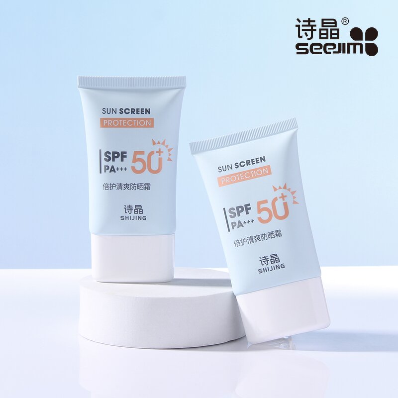 Insect Bites Itch Cream - Manufacturer - Natural Plant Essential Oil Solid Antipruritic Soothing Cream