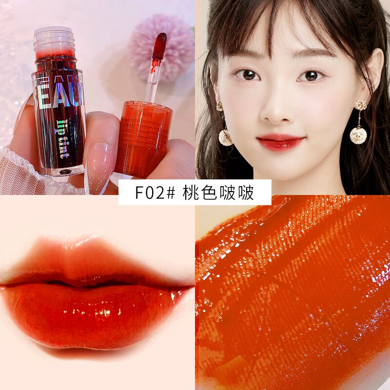 Mirror Glass Lip Gloss - Manufacturer - Hengfang Mini Portable Moisturizing Non-drying Factory Price