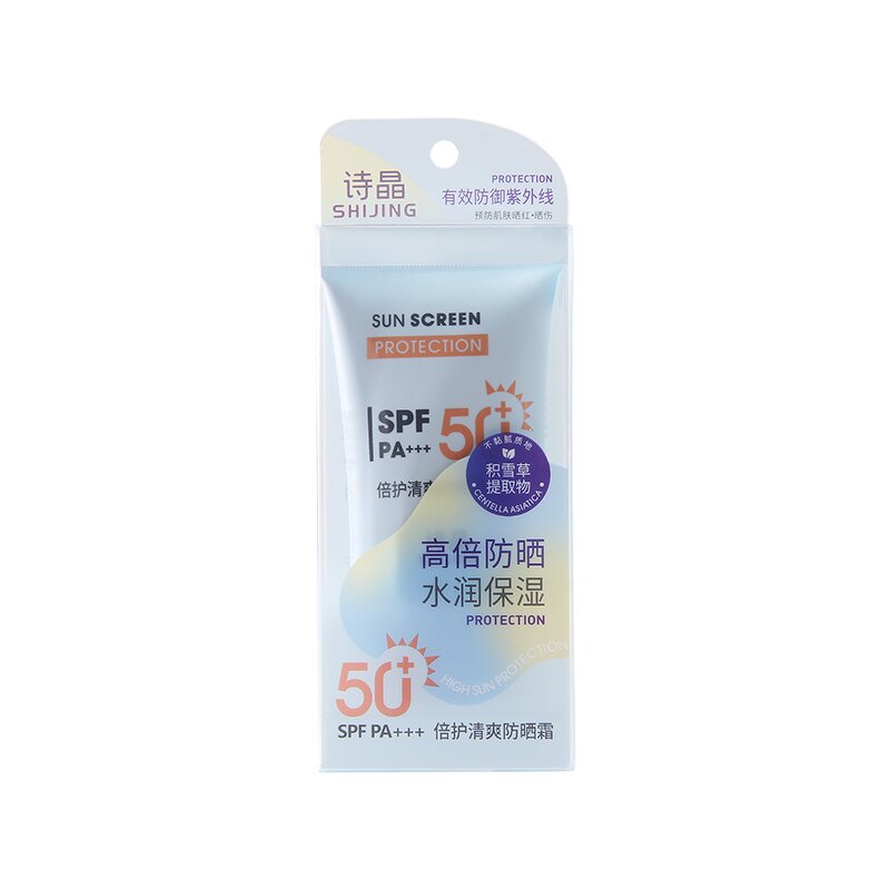Long-lasting UV Sunscreen - Manufacturer - Refreshing Non-sticky SPF50+ PA+++ Shijing Hengfang OEM/ODM