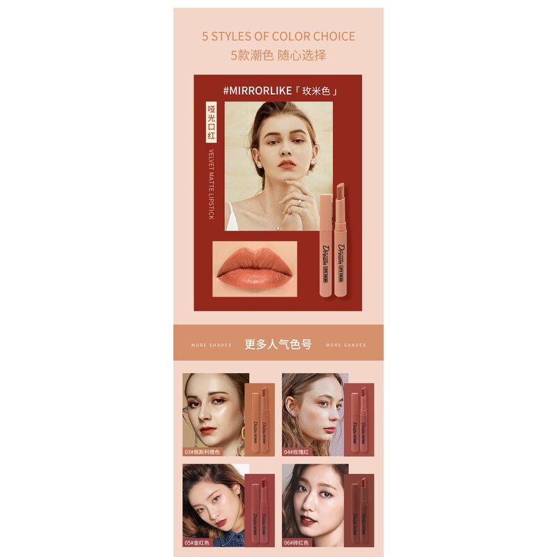 Velvet Mist Makeup Set - Manufacturer - Hot Colors Long Lasting Matte Finish Hengfang Cosmetics Boxs