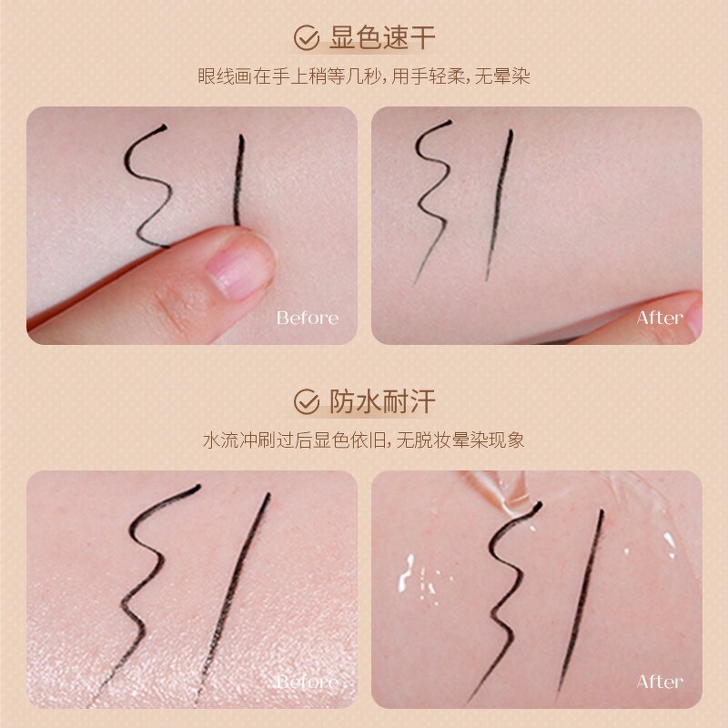 Magic Stick-shaped Eyeliner - Manufacturer - Thick Black Smooth Fluid Easy for Beginners Operation