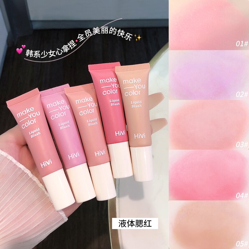 Liquid Blush - Manufacturer - Hivi Makeup Contour Highlighter Private Label Waterproof Long Lasting