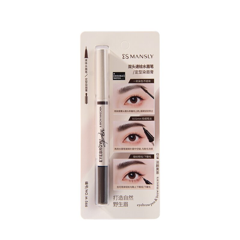 Double-headed Water Eyebrow Pencil - Manufacturer - Eyebrow Dye Pencil Natural Smooth No Clumping