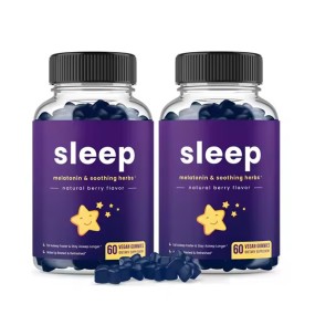 Natural Sleep Gummies - OEM Halal 10mg 20mg