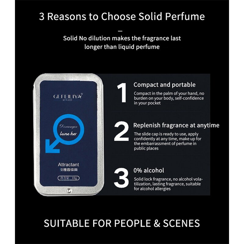 Solid Perfume Balm - Manufacturer - Body Pheromone Long Lasting Deodorant Portable Cologne Cream