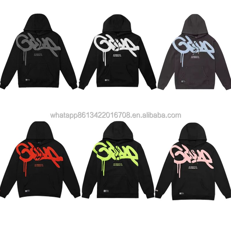 Hoodie Manufacturer - Geedup Heavyweight 100% Cotton Oversized Drop Shoulder