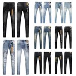 Jeans Manufacturer - Luxury Hip Hop Y2K Distressed Designer Ksubising Denim