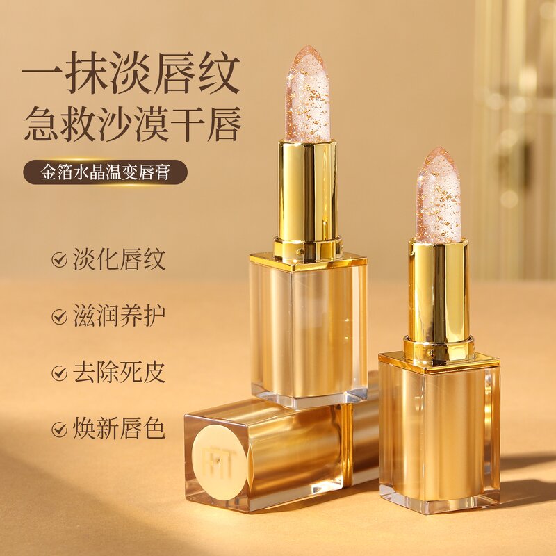 Lipstick Manufacturer - Transparent Crystal Jelly Temperature Change Moisturizing