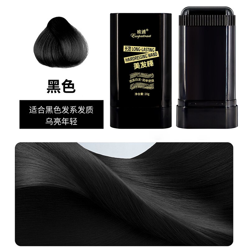 Hair Dye Stick Manufacturer - Vegan 3 Color Magic Wand Cover Grey Hair with Comb