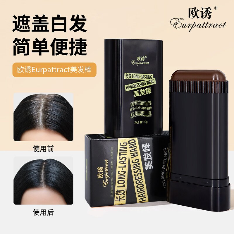 Hair Dye Stick Manufacturer - Vegan 3 Color Magic Wand Cover Grey Hair with Comb