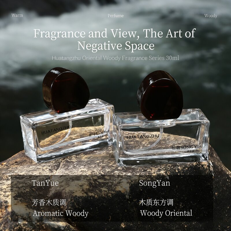 Perfume Spray Manufacturer - High Quality Oriental Woody Scent 30ml for Men & Custom