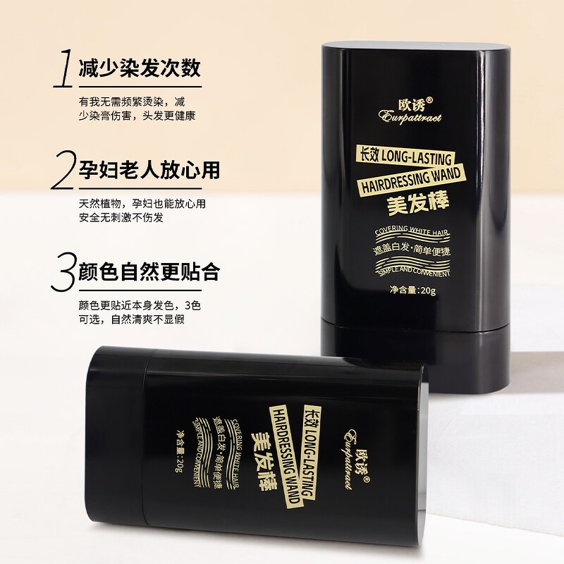 Hair Dye Stick Manufacturer - Vegan 3 Color Magic Wand Cover Grey Hair with Comb