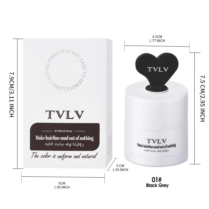 Hairline Powder Manufacturer - Private Label Waterproof 3 Color Root Cover Up