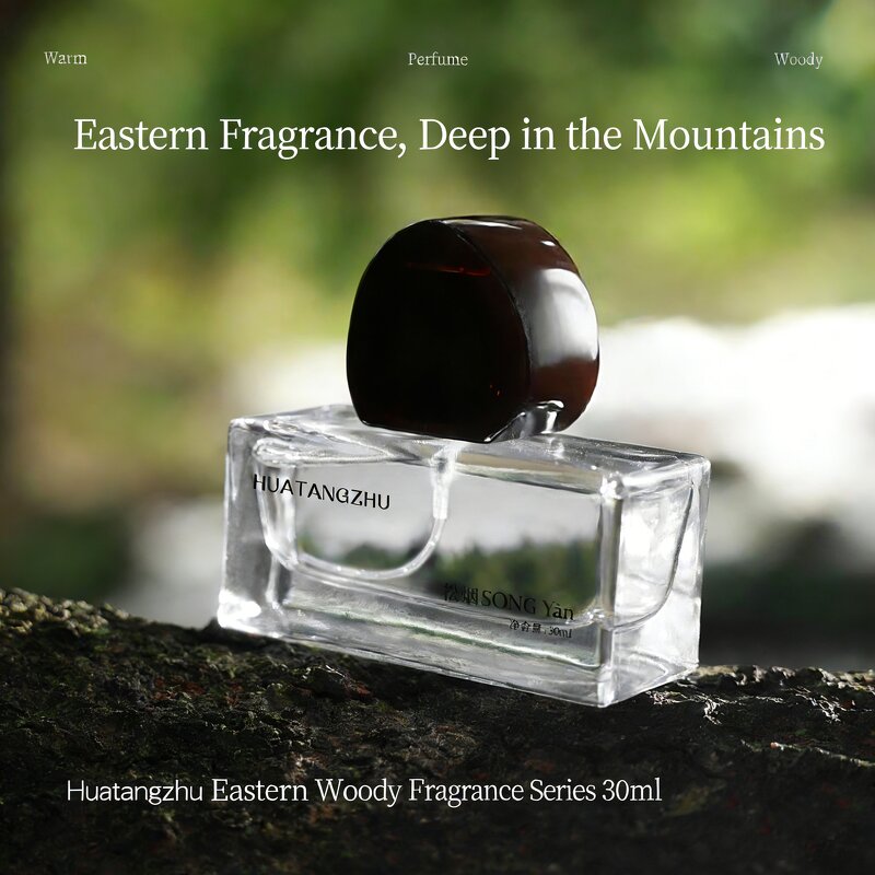 Perfume Spray Manufacturer - High Quality Oriental Woody Scent 30ml for Men & Custom