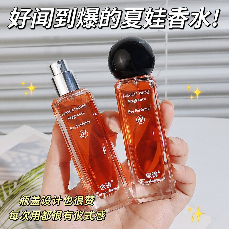 Perfume Manufacturer - Leave Lasting Fragrance eve 30ml with Pump Fine Water Mist