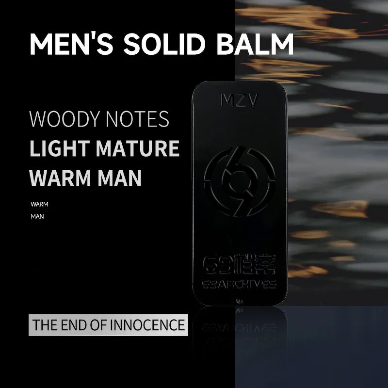 Solid Perfume Manufacturer - Private Label Men Pocket Vitamin E Long Lasting Metal