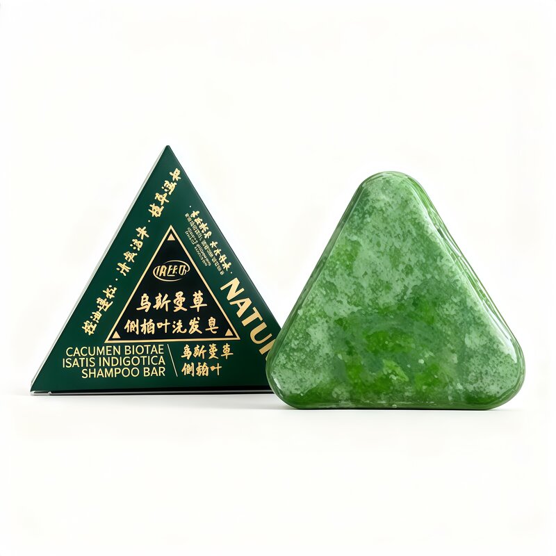 Shampoo Bar Manufacturer - Hot Sale Usman Grass Cypress Leaf Handmade Organic