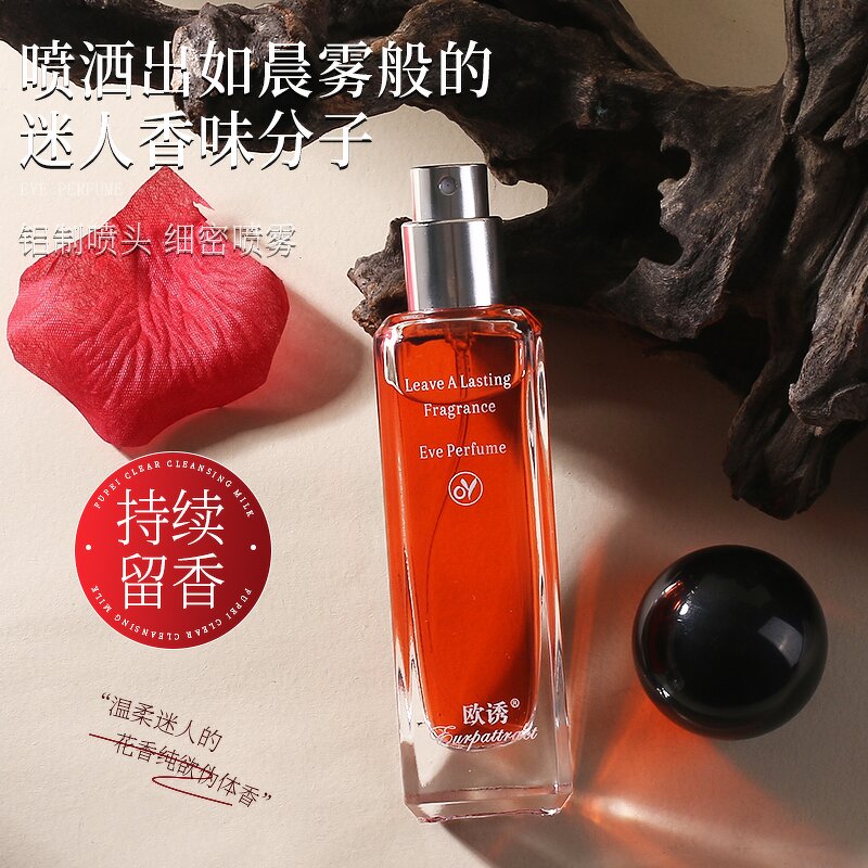 Perfume Manufacturer - Leave Lasting Fragrance eve 30ml with Pump Fine Water Mist