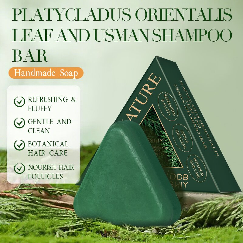 Shampoo Bar Manufacturer - Wholesale Oil Control Green Platycladus Orientalis Leaf