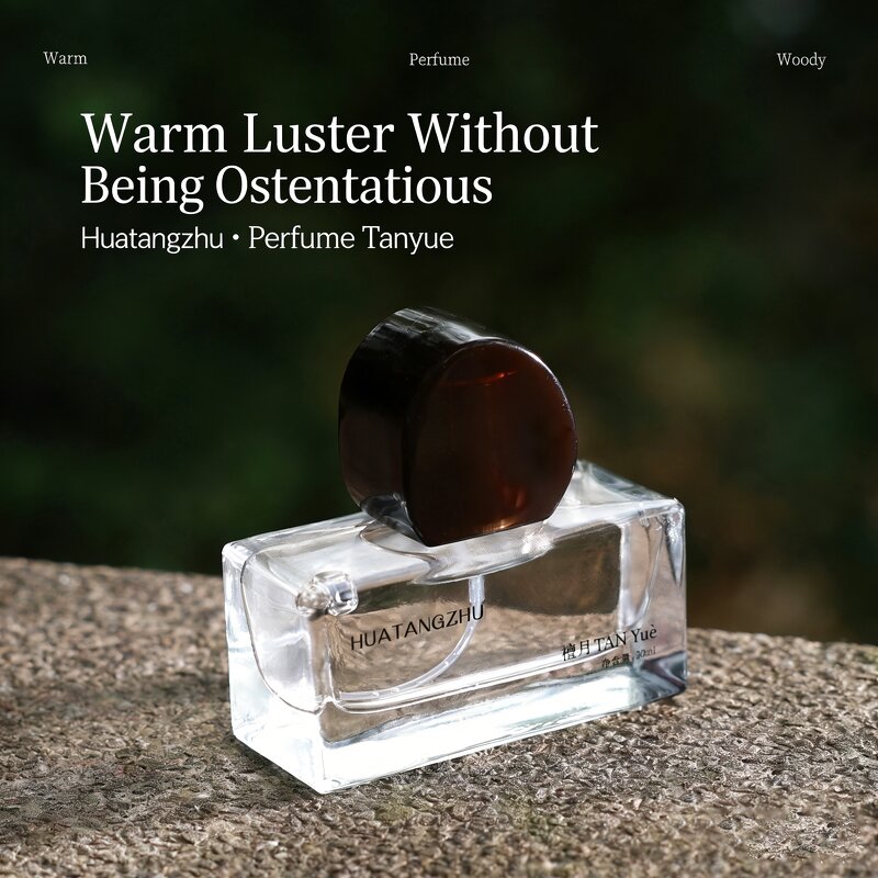 Perfume Spray Manufacturer - High Quality Oriental Woody Scent 30ml for Men & Custom