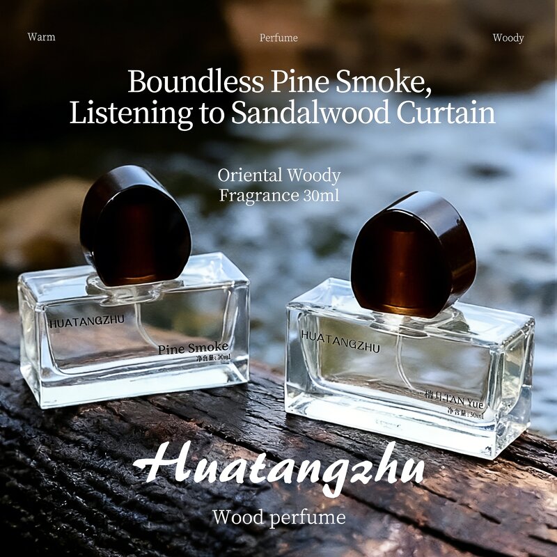 Perfume Spray Manufacturer - High Quality Oriental Woody Scent 30ml for Men & Custom