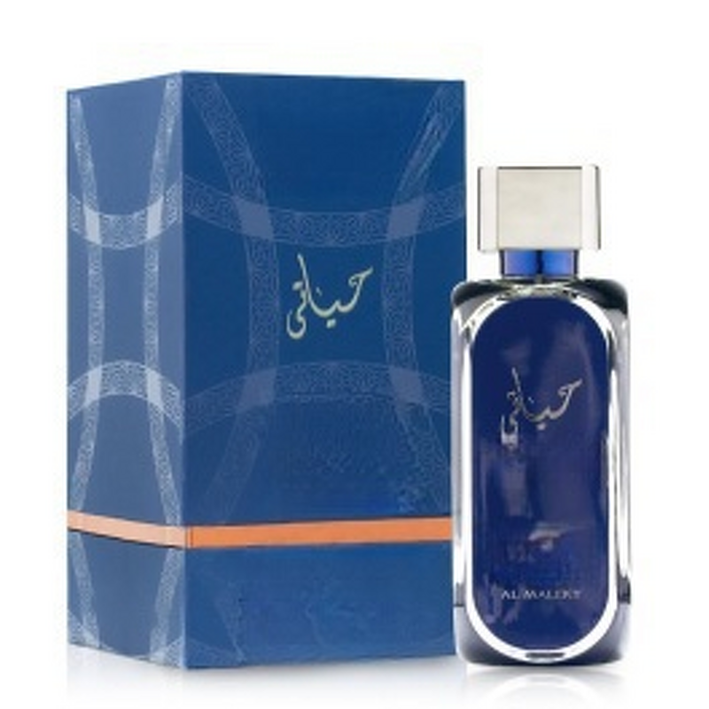 Arabian Perfume Spray - Manufacturer - 100ML Floral Ladies Men US 6-7 Days US Delivery