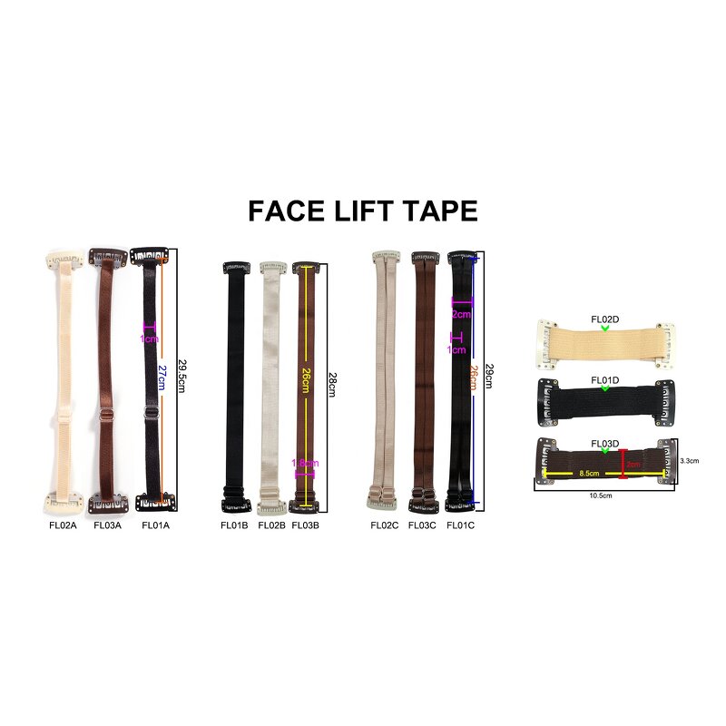 Face Lift Band - Manufacturer - Private Label Black Brown White Wide Thin Double Invisible Lifting