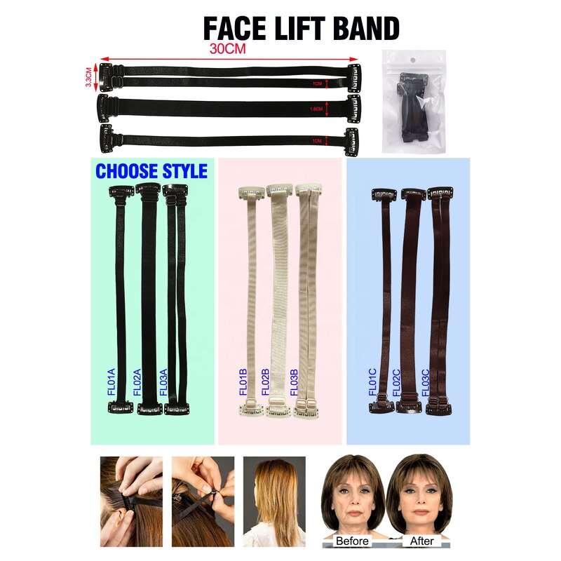 Face Lift Band - Manufacturer - Private Label Black Brown Beige Invisible Eyes Wrinkle Lifting