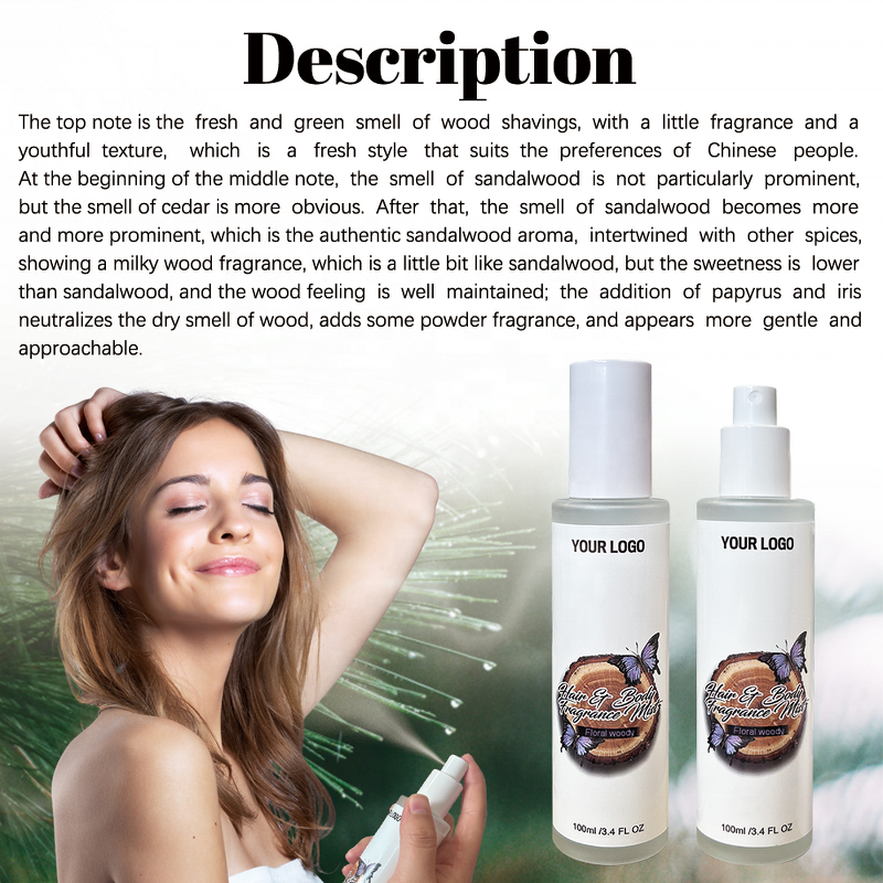 Hair Body Mist Spray - Manufacturer - New Trend Cypress Juniper Sandalwood Woody Aroma Fragrance