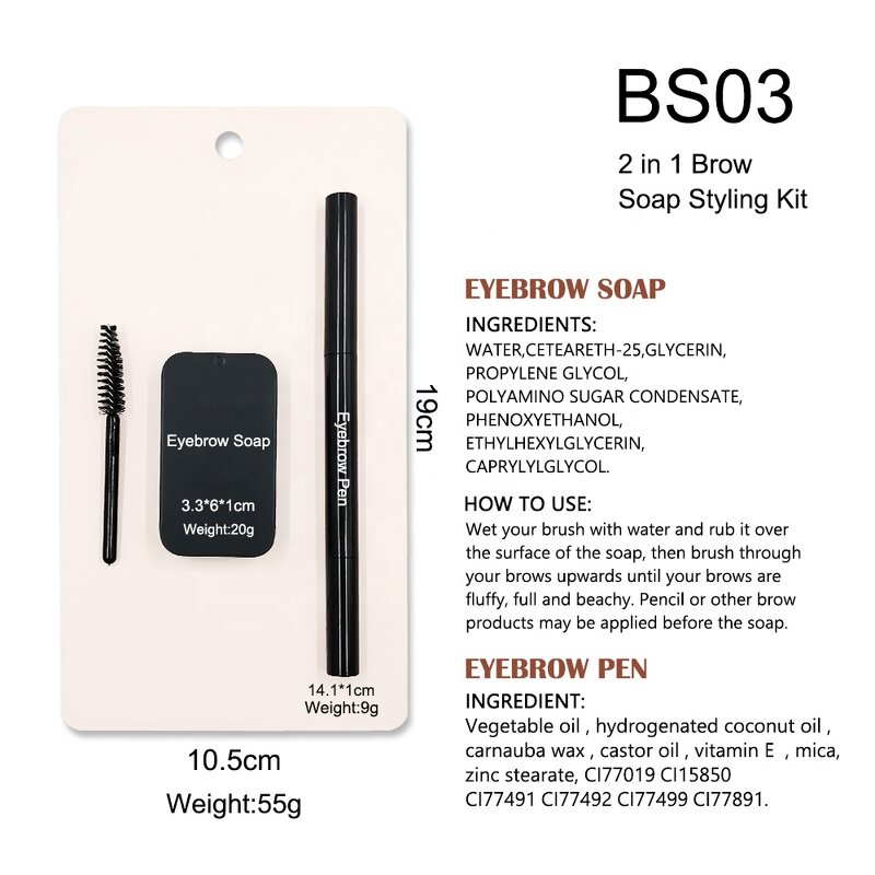 Eyebrow Styling Set - Manufacturer - 3 in 1 Waterproof Eyebrow Gel Soap Pencil Wax Set With Brush