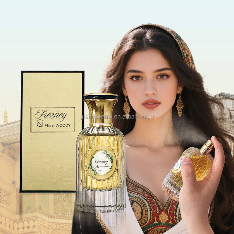 Eau De Parfum Spray - Manufacturer - Sweet Amber Floral Pink Long Lasting Women's Perfume