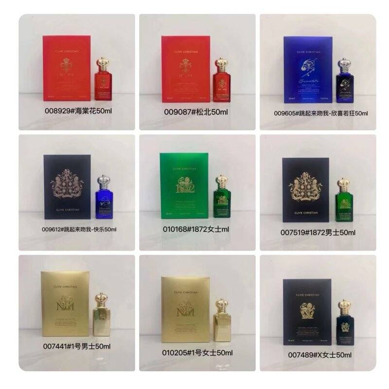 Clive Christian XXI Perfume - Manufacturer - 50ML Blonde Amber Woody Scent Dubai Designer EDP