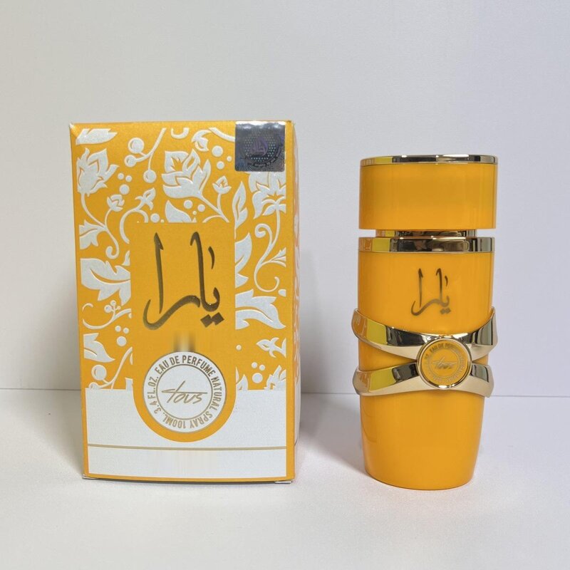 Women's Arabic Perfume - Manufacturer - 100ml Long-Lasting Fragrance Dubai Wholesale Spray