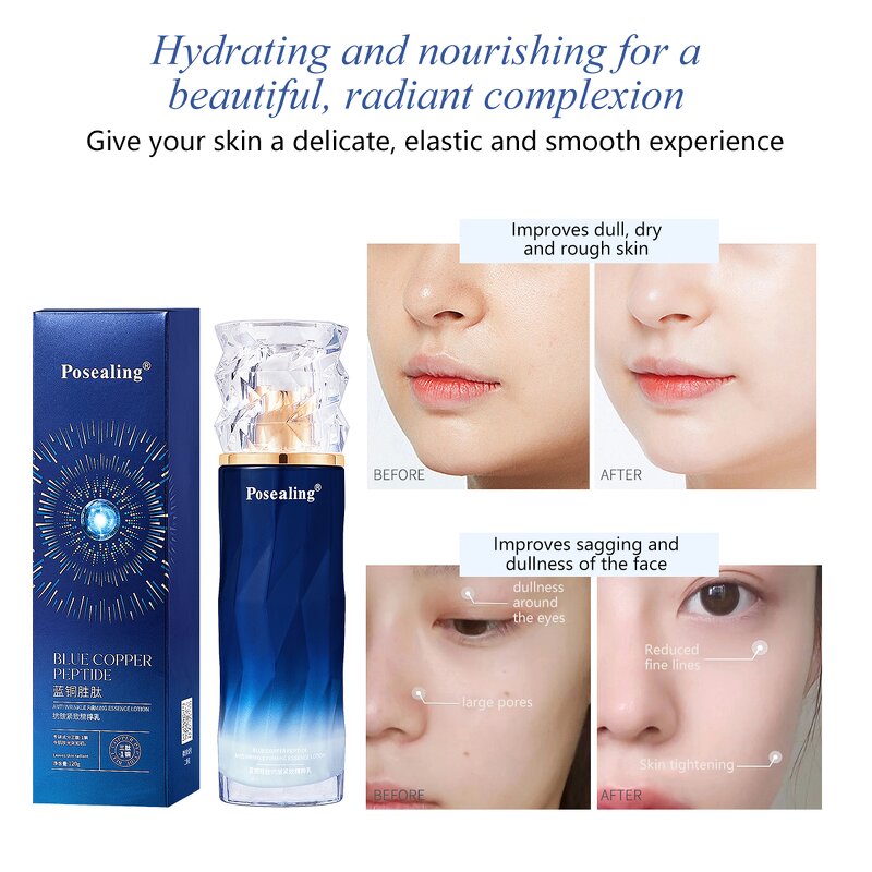 Face Lotion Manufacturer - Posealing Factory Price Moisturizing Anti-aging Firming