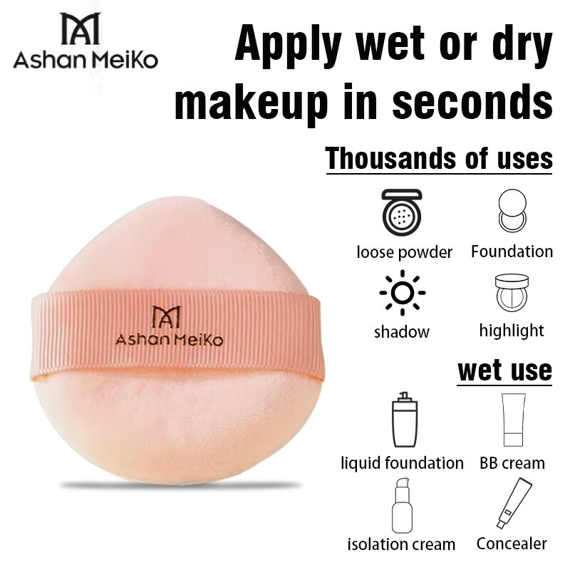 Powder Puff Manufacturer - ASHAN MEIKO Round Loose Powder Thick Soft Velour