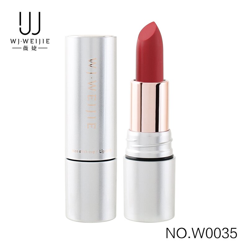 Lipstick Manufacturer - WJ-WEIJIE Black Rose Waterproof Sunscreen High Pigmented 5g