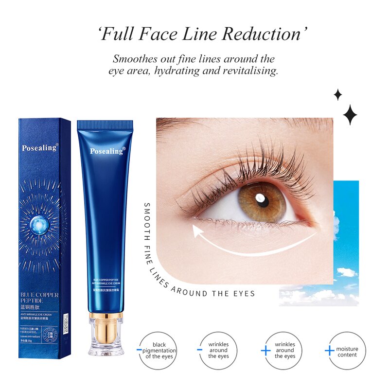 Eye Cream Manufacturer - Posealing Custom Logo Organic Natural Anti Wrinkle for Women