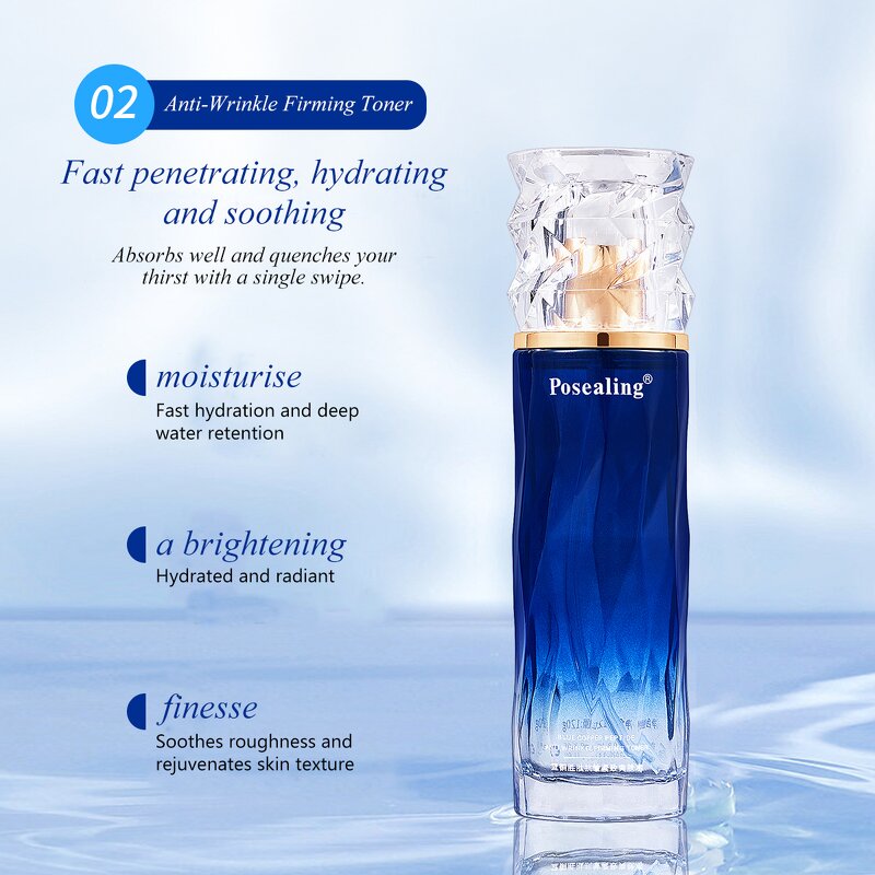 Face Toner Manufacturer - Posealing Wholesale Hot Sale Moisturizing Hydrating