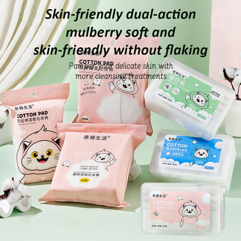 Cotton Pads Manufacturer - Premium Quality Soft Disposable Square for Makeup Removal