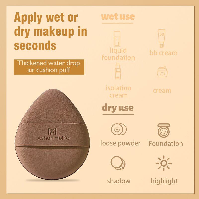 Powder Puff Manufacturer - ASHAN MEIKO Portable Air Cushion Cosmetic Sponge
