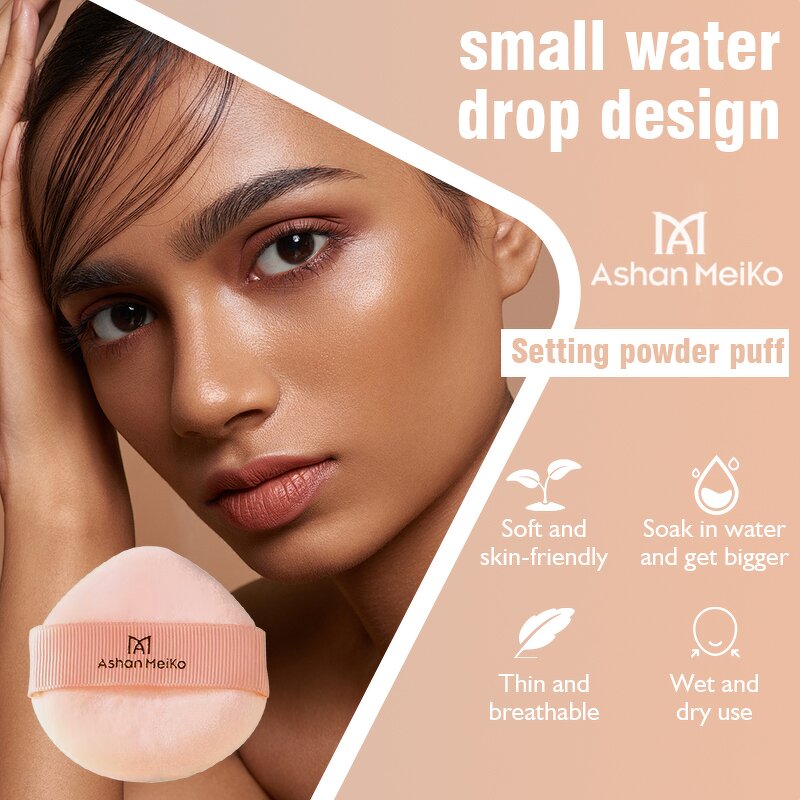 Powder Puff Manufacturer - ASHAN MEIKO Round Loose Powder Thick Soft Velour