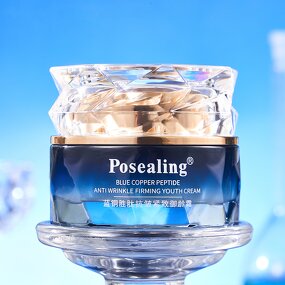 Face Cream Manufacturer - Posealing Strong Effective Whitening Anti Aging for Women