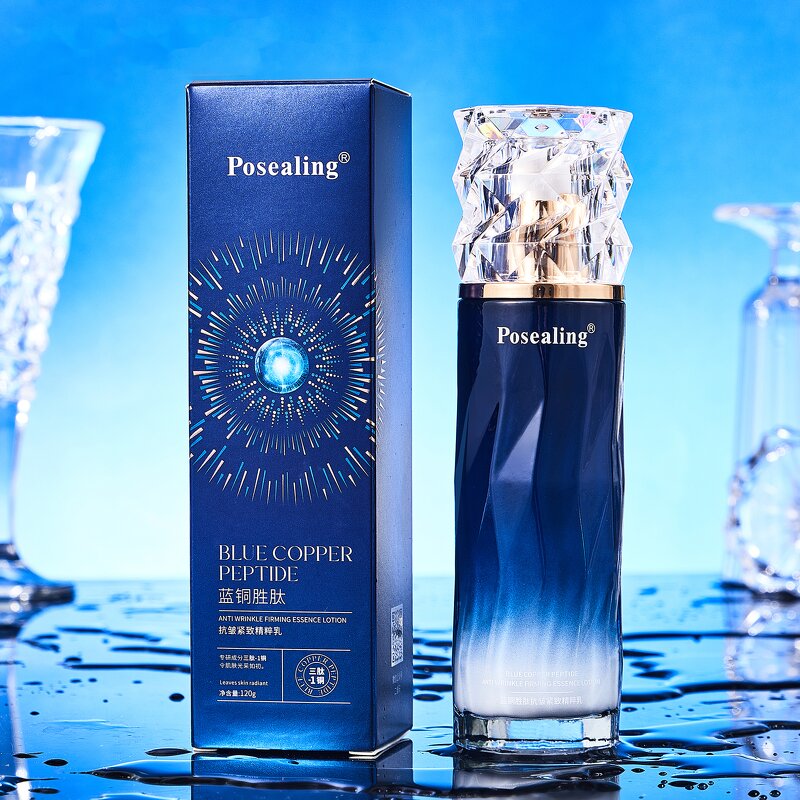 Face Lotion Manufacturer - Posealing Factory Price Moisturizing Anti-aging Firming