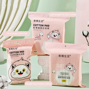 Cotton Pads Manufacturer - Premium Quality Soft Disposable Square for Makeup Removal