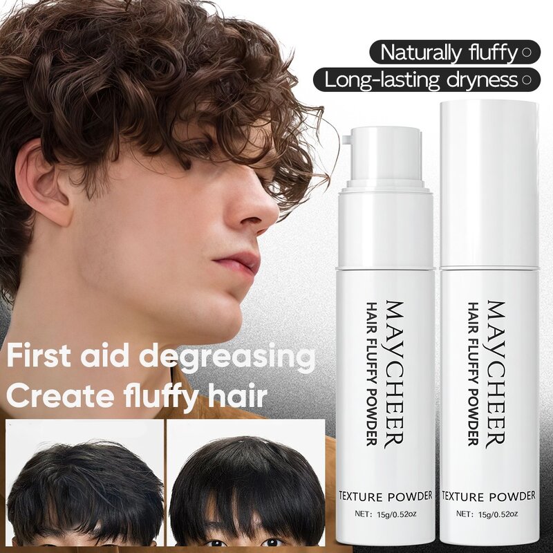 Hair Powder Manufacturer - Maycheer Styling Volume 15g for Soft Fluffy Root Lifting