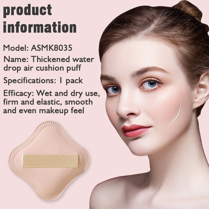 Makeup Sponge Manufacturer - ASHAN MEIKO Four Leaf Clover Air Cushion Dry & Wet