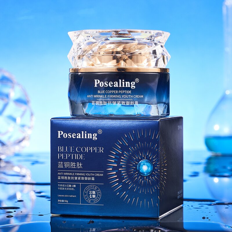 Face Cream Manufacturer - Posealing Strong Effective Whitening Anti Aging for Women