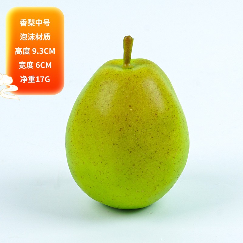 Strawberry Pear Model Factory Realistic Shooting Props